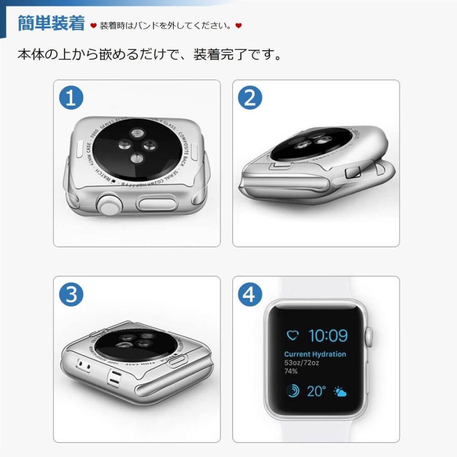 Apple Watch 6/5/SE ケース 44mm 全面保護 アップルウォッチ4 カバー 40mm Apple Watch Series 3 42mm 38mm 超薄型 カバー アイフォンウォッチ 全面保護 ケース｜rainbowtech｜17