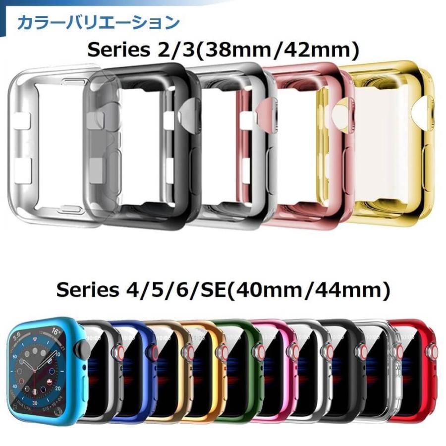 アップルウォッチ カバー Apple Watch 9/8/7/6/5/SE ケース 全面保護 40mm Series 3 45mm 41mm 42mm 38mm 超薄型 アイフォンウォッチ ケース |  | 17