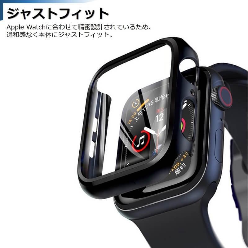 アップルウォッチ カバー Apple Watch 9 8 7 ケース 41mm 45mm Apple Watch SE 6 5 4 カバー 40mm 44mm Apple Watch 3 2 38mm 42mm 全面保護 送料無料 |  | 07