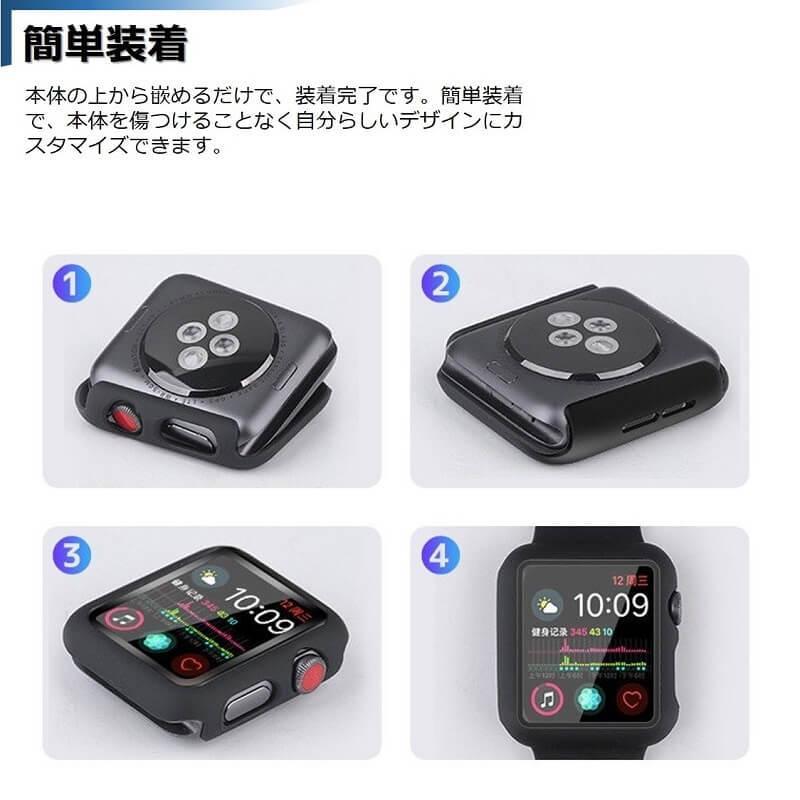 アップルウォッチ カバー Apple Watch 9 8 7 ケース 41mm 45mm Apple Watch SE 6 5 4 カバー 40mm 44mm Apple Watch 3 2 38mm 42mm 全面保護 送料無料 |  | 09
