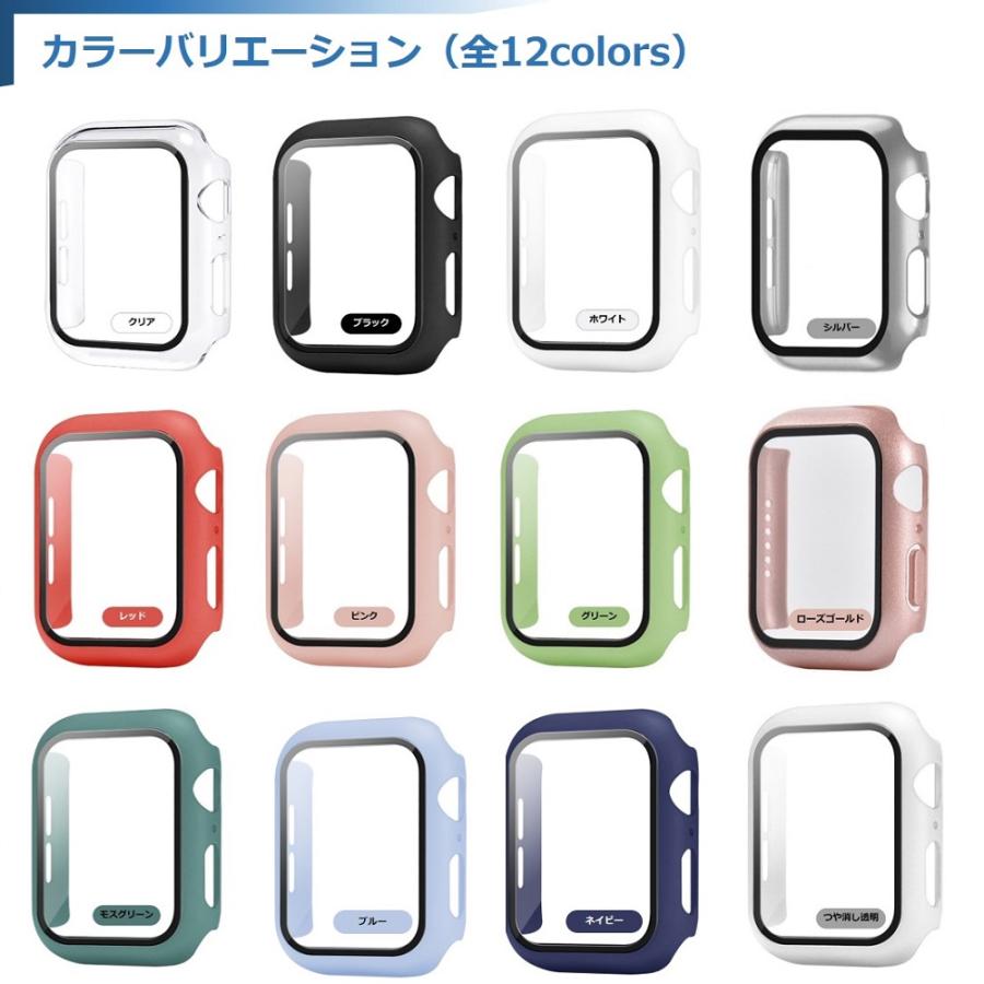 アップルウォッチ カバー Apple Watch 9 8 7 ケース 41mm 45mm Apple Watch SE 6 5 4 カバー 40mm 44mm Apple Watch 3 2 38mm 42mm 全面保護 送料無料 |  | 10