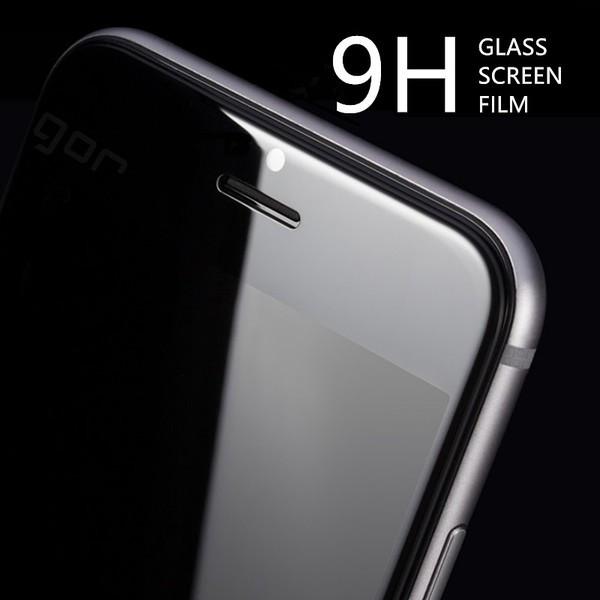 Iphone 7 Plus Iphone 8 Plus 全面保護 強化ガラスフィルム 日本硝子 新型 アイフォン スマホ 液晶割れ防止 画面保護フィルム 貼り付け簡単 超おすすめ M Rainbowtech 通販 Yahoo ショッピング