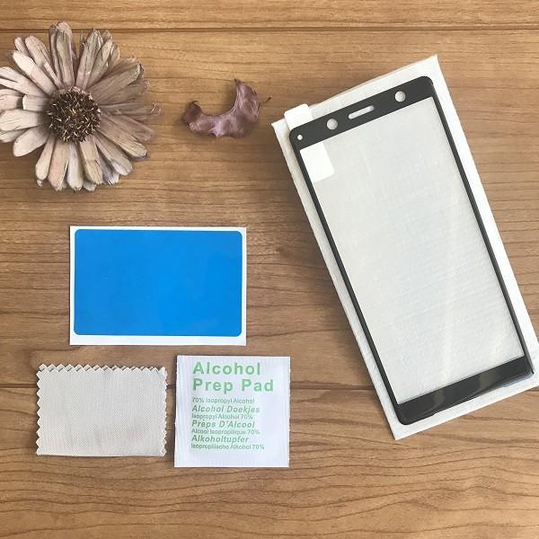 Xperia XZ2 Compact 強化ガラス保護フィルム エクスペリア XZ2 コンパクト 全面保護 SO-05K 液晶フィルム 日本硝子素材 液晶割れ防止 画面保護フィルム |  | 14