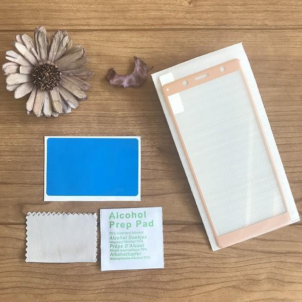 Xperia XZ2 Compact 強化ガラス保護フィルム エクスペリア XZ2 コンパクト 全面保護 SO-05K 液晶フィルム 日本硝子素材 液晶割れ防止 画面保護フィルム |  | 16