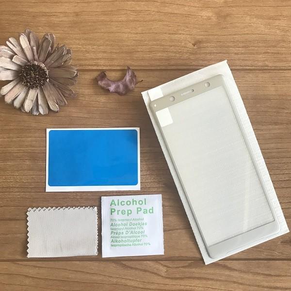 Xperia XZ2 Compact 強化ガラス保護フィルム エクスペリア XZ2 コンパクト 全面保護 SO-05K 液晶フィルム 日本硝子素材 液晶割れ防止 画面保護フィルム |  | 17