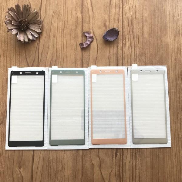 Xperia XZ2 Compact 強化ガラス保護フィルム エクスペリア XZ2 コンパクト 全面保護 SO-05K 液晶フィルム 日本硝子素材 液晶割れ防止 画面保護フィルム |  | 13
