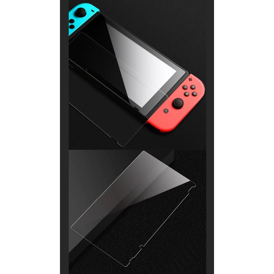 任天堂スイッチ2 保護フィルム 有機ELモデル lite ブルーライトカット ガラスフィルム 画面保護シート Nintendo Switch2 Switch | Nintendo Switch | 09