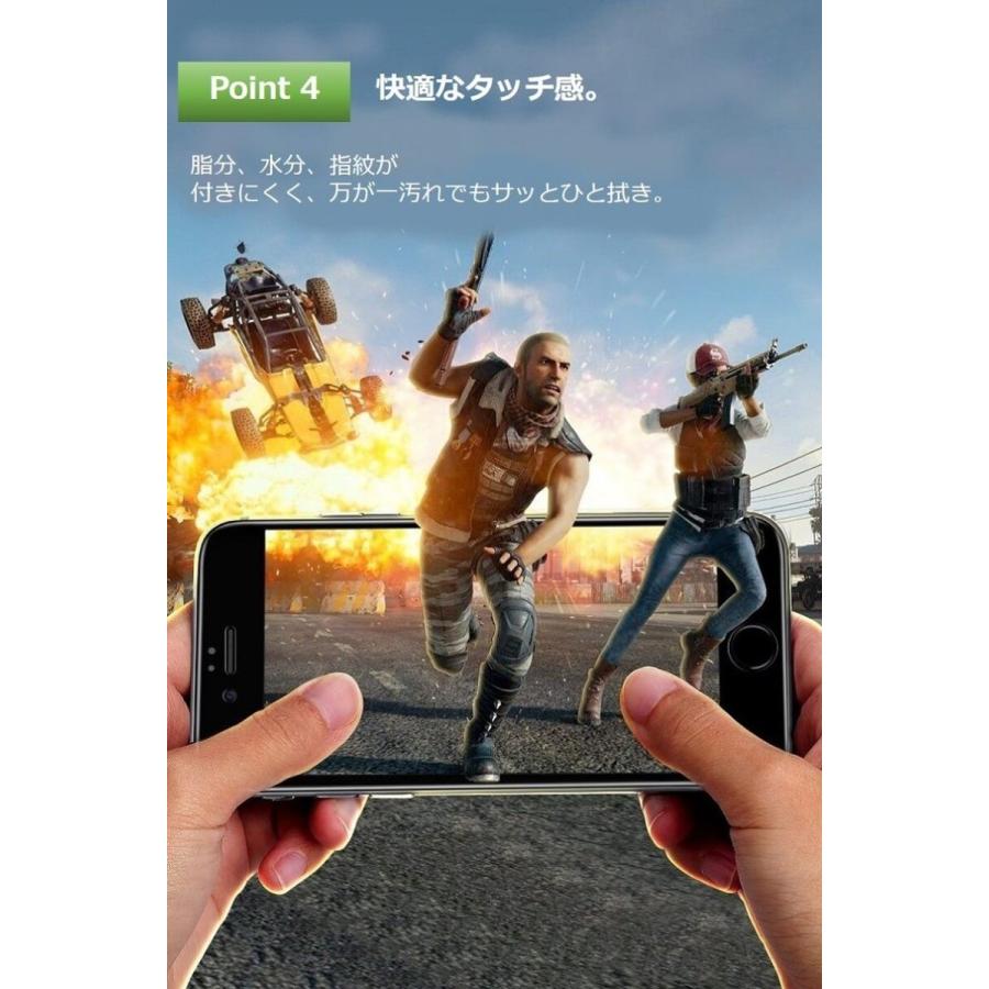 iPhone14 SE2 SE3 フィルム 全面保護 iPhone 13 強化ガラス 保護フィルム 液晶画面シート 光沢 アイフォンSE2 新型 画面フィルム 耐衝撃 iPhone 8 7 8Plus 7Plus |  | 05