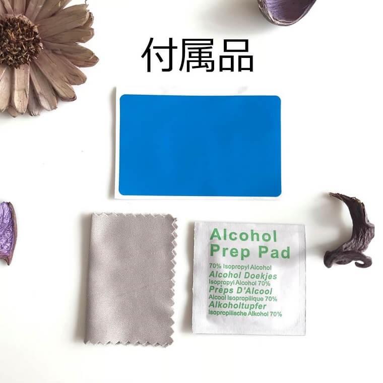 iPhone XS 強化ガラスフィルム ブルーライトカット iPhone 11 液晶保護シート フルカバー iPhone 11 Pro XR XS Max アイフォン 保護フィルム 耐衝撃 日本旭硝子 |  | 10