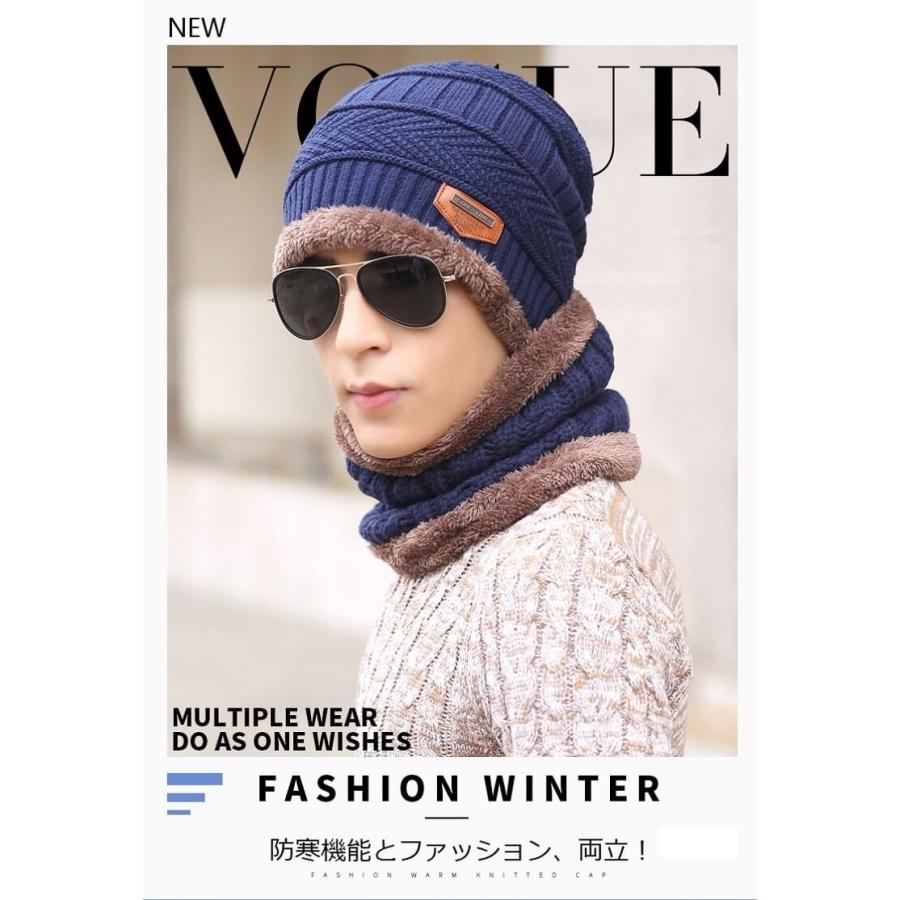 ニット帽 ネックウォーマー 2点セット ニットキャップ メンズ レディース キッズ ニット帽子 防寒 裏起毛 冬 帽子 子ども 男女兼用 親子 ビーニー クリスマス |  | 07