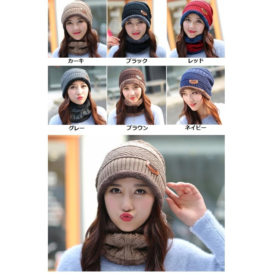ニット帽 レディース メンズ キッズ 2点セット ニットキャップ レディース 冬 秋 防寒 帽子 男女兼用 子供 親子 裏起毛 ニット帽子 アウトドア 無地 プレゼント |  | 07
