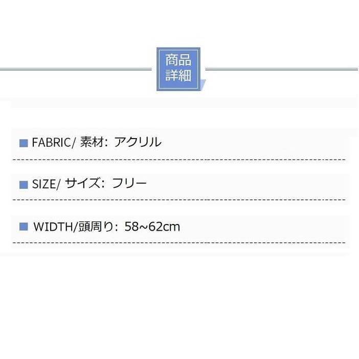 ニット帽 レディース メンズ キッズ 2点セット ニットキャップ レディース 冬 秋 防寒 帽子 男女兼用 子供 親子 裏起毛 ニット帽子 アウトドア 無地 プレゼント |  | 18