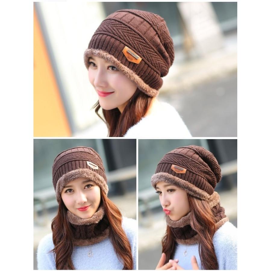 ニット帽 レディース メンズ キッズ 2点セット ニットキャップ レディース 冬 秋 防寒 帽子 男女兼用 子供 親子 裏起毛 ニット帽子 アウトドア 無地 プレゼント |  | 13