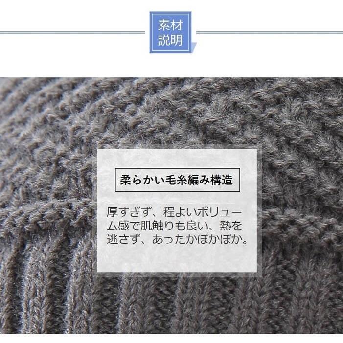 ニット帽 レディース メンズ キッズ 2点セット ニットキャップ レディース 冬 秋 防寒 帽子 男女兼用 子供 親子 裏起毛 ニット帽子 アウトドア 無地 プレゼント |  | 15