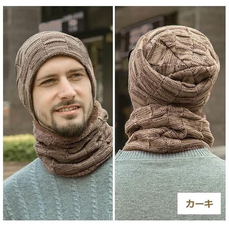 ニット帽 メンズ 大きめ 防寒 秋 冬 ニット 帽子 ネックウォーマー 大きいサイズ ハット キャップ 子ども キーズ 10 20 30 40 50 60 70 80 代 裏起毛 ビーニー |  | 02
