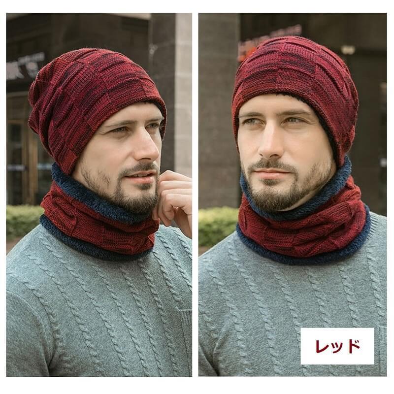 ニット帽 メンズ 大きめ 防寒 秋 冬 ニット 帽子 ネックウォーマー 大きいサイズ ハット キャップ 子ども キーズ 10 20 30 40 50 60 70 80 代 裏起毛 ビーニー |  | 05