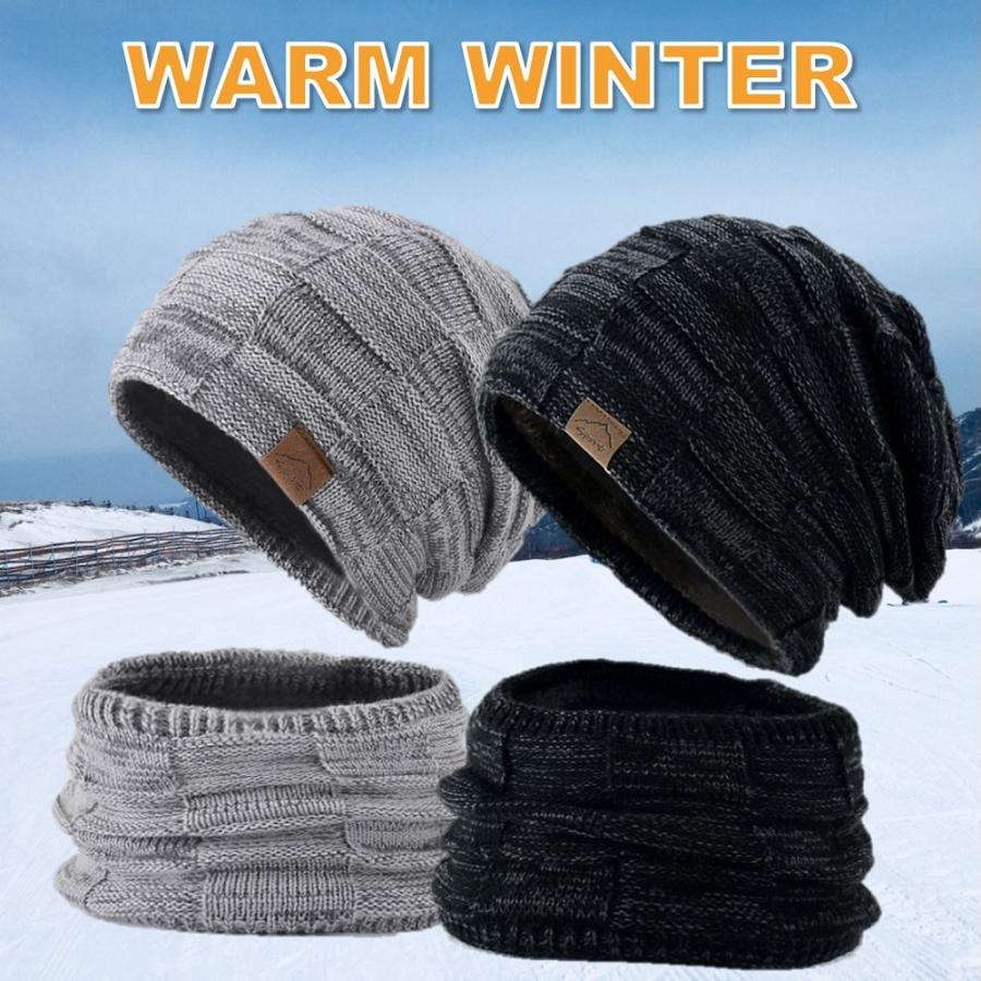 ニット帽 レディース メンズ 防寒 帽子 スヌード 2点セット ネックウォーマー おしゃれ シンプル ぽかぽか 秋 冬 春 裏起毛 ビーニー ニットキャップ プレゼント |  | 10