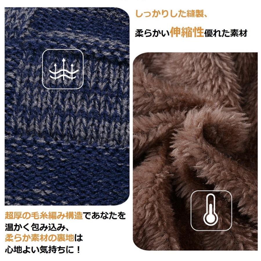 ニット帽 レディース メンズ 防寒 帽子 スヌード 2点セット ネックウォーマー おしゃれ シンプル ぽかぽか 秋 冬 春 裏起毛 ビーニー ニットキャップ プレゼント |  | 11