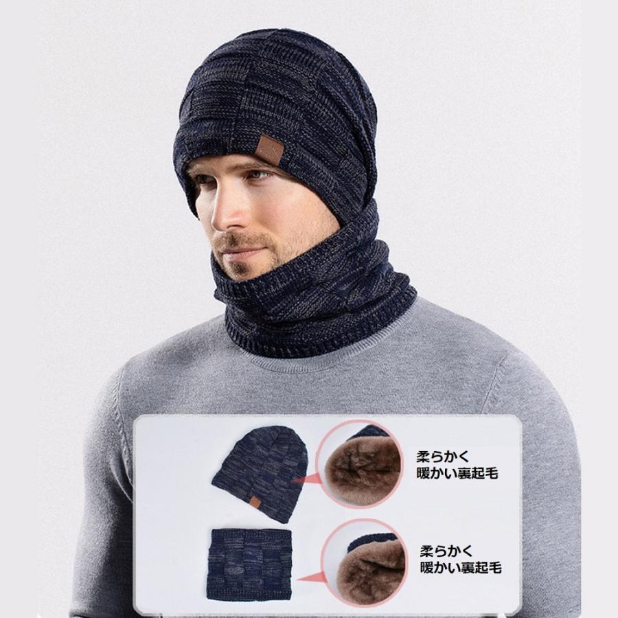 ニット帽 レディース メンズ 防寒 帽子 スヌード 2点セット ネックウォーマー おしゃれ シンプル ぽかぽか 秋 冬 春 裏起毛 ビーニー ニットキャップ プレゼント |  | 12