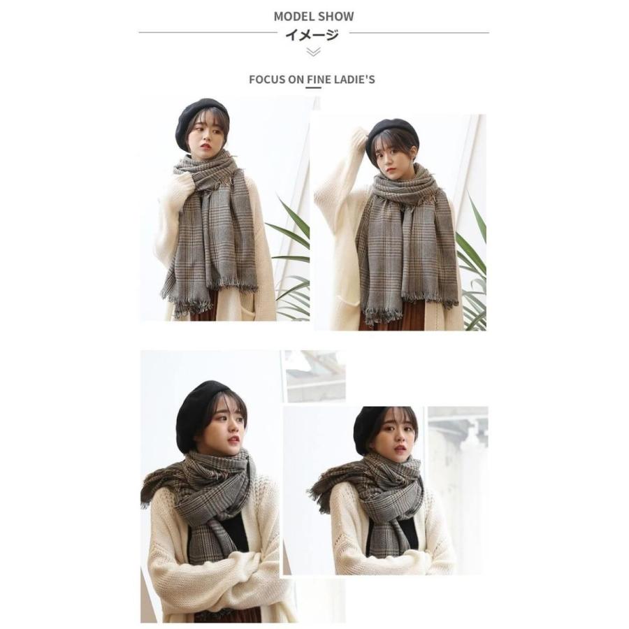 マフラー レディース おしゃれ チェック ストール 巻き方 大判 長方形 ふんわり柔らか ブリティッシュ スタイル メンズ 共用 フリンジ 付き 春 秋 冬 防寒 厚手 P001 Rainbowtech 通販 Yahoo ショッピング