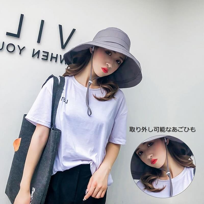 日よけ帽子 レディース おしゃれ つば広 ハット 母の日 アウトドア 旅行 UVカット 紫外線対策 折りたたみ 紐付き 無地 飛ばない 小顔効果 送料無料 <br> |  | 04