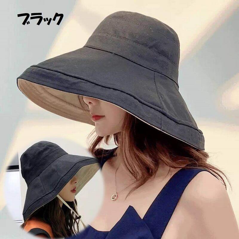 帽子 レディース 日よけ UVカット 綿麻 つば広ハット アウトドア 帽子 レディース 日よけ UVカット 綿麻 つば広ハット アウトドア