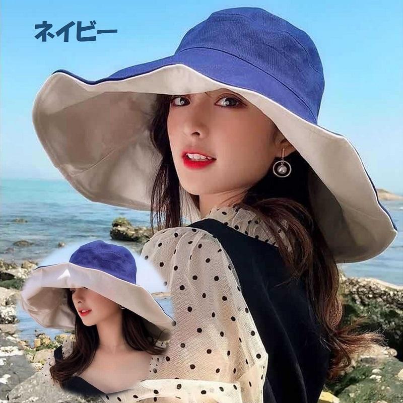 帽子 レディース 日よけ UVカット 綿100% つば広ハット アウトドア 夏 春 旅行 紫外線対策 折りたたみ おしゃれ 無地 あご紐つき 飛ばない 小顔効果 送料無料 |  | 16