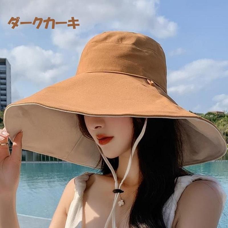 帽子 レディース 日よけ UVカット 綿100% つば広ハット アウトドア 夏 春 旅行 紫外線対策 折りたたみ おしゃれ 無地 あご紐つき 飛ばない 小顔効果 送料無料 |  | 17