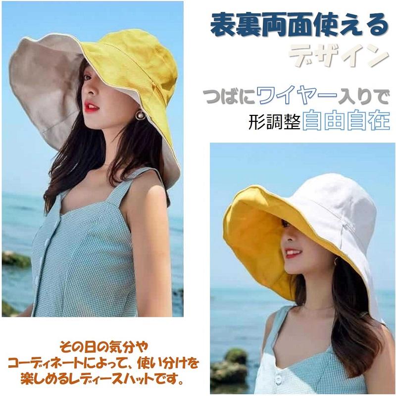帽子 レディース 日よけ UVカット 綿100% つば広ハット アウトドア 夏 春 旅行 紫外線対策 折りたたみ おしゃれ 無地 あご紐つき 飛ばない 小顔効果 送料無料 |  | 10