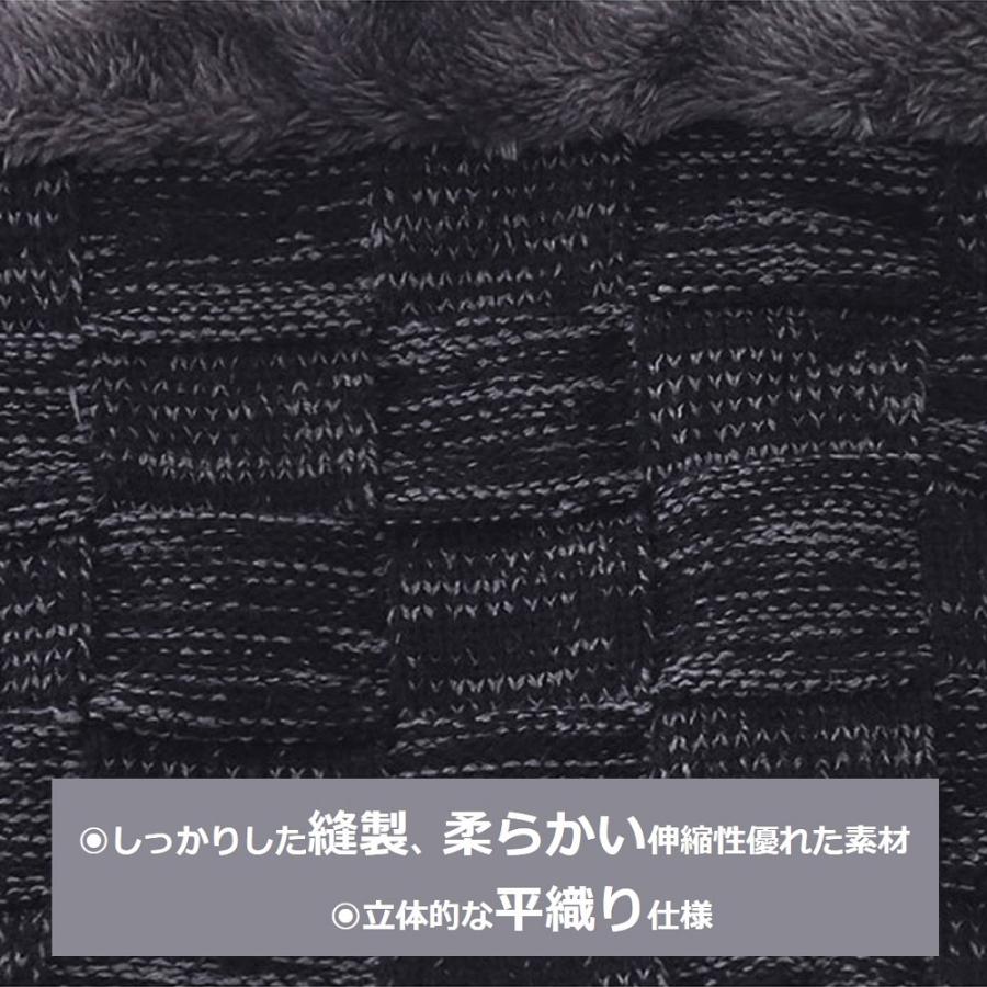 ニット帽 防寒 メンズ レディース キーズ 裏起毛 冬 帽子 ニットキャップ 男女兼用 ニット帽子 バレンタイン　贈り物 プレゼント 送料無料 |  | 07