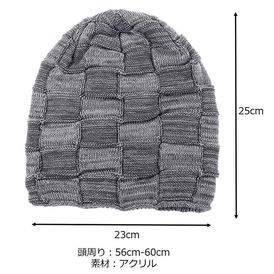 ニット帽 防寒 メンズ レディース キーズ 裏起毛 冬 帽子 ニットキャップ 男女兼用 ニット帽子 バレンタイン　贈り物 プレゼント 送料無料 |  | 09
