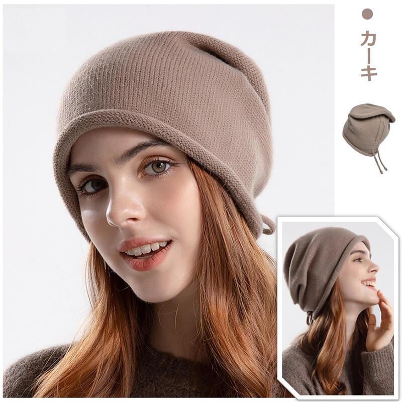 ニット帽 レディース かわいい おしゃれ 無地 キャップ シンプル 秋 冬 ゆったり 小顔効果 プレゼント 贈り物 秋冬 無地 ギフト クリスマス バレンタインデー |  | 12