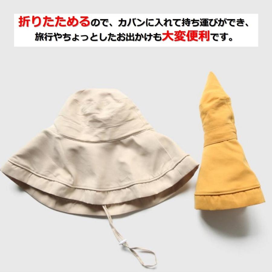 日よけ帽子 レディース おしゃれ つば広 ハット 母の日 アウトドア 旅行 UVカット 紫外線対策 折りたたみ 紐付き 無地 飛ばない 小顔効果 送料無料 <br> |  | 12