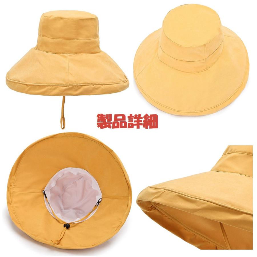 日よけ帽子 レディース おしゃれ つば広 ハット 母の日 アウトドア 旅行 UVカット 紫外線対策 折りたたみ 紐付き 無地 飛ばない 小顔効果 送料無料 <br> |  | 15