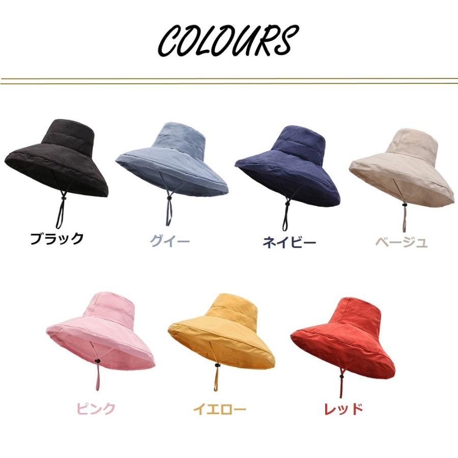 日よけ帽子 レディース おしゃれ つば広 ハット 母の日 アウトドア 旅行 UVカット 紫外線対策 折りたたみ 紐付き 無地 飛ばない 小顔効果 送料無料 <br> |  | 16