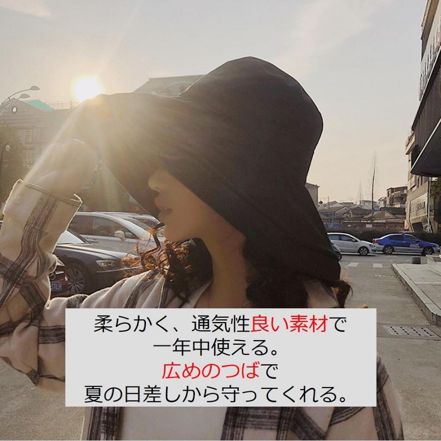 日よけ帽子 レディース おしゃれ つば広 ハット 母の日 アウトドア 旅行 UVカット 紫外線対策 折りたたみ 紐付き 無地 飛ばない 小顔効果 送料無料 |  | 09