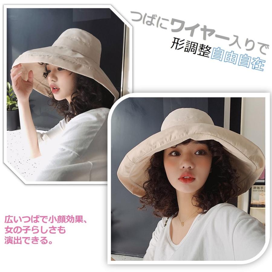 日よけ帽子 レディース おしゃれ つば広 ハット 母の日 アウトドア 旅行 UVカット 紫外線対策 折りたたみ 紐付き 無地 飛ばない 小顔効果 送料無料 |  | 10