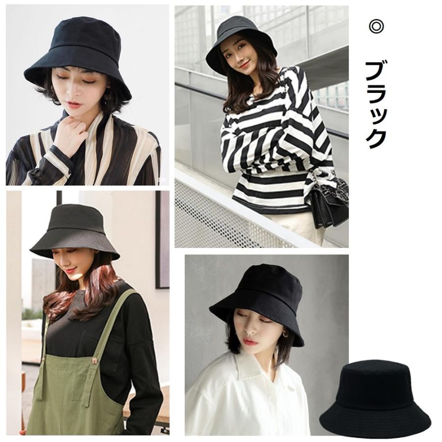 バケットハット メンズ 日よけ帽子 サファリハット アウトドア シンプル 折りたたみ 旅行 紫外線対策 レディース 男女兼用 360°UVカット ハット 無地 送料無料 |  | 16