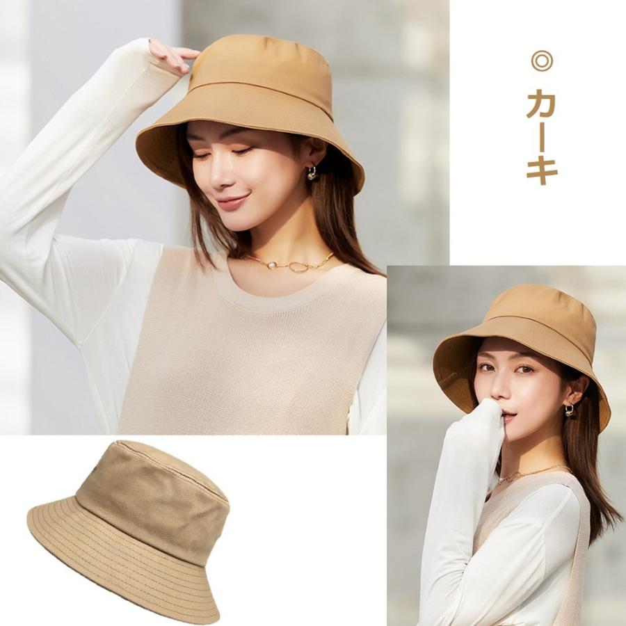 バケットハット メンズ 日よけ帽子 サファリハット アウトドア シンプル 折りたたみ 旅行 紫外線対策 レディース 男女兼用 360°UVカット ハット 無地 送料無料 |  | 19