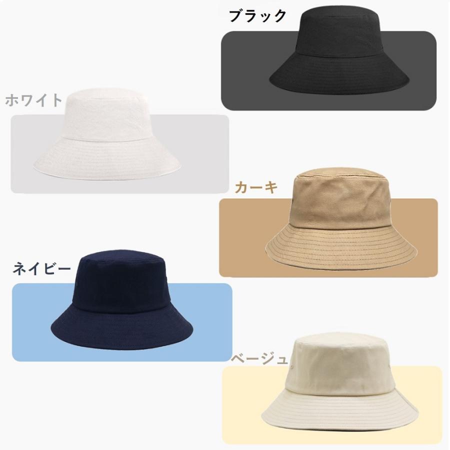 バケットハット メンズ 日よけ帽子 サファリハット アウトドア シンプル 折りたたみ 旅行 紫外線対策 レディース 男女兼用 360°UVカット ハット 無地 送料無料 |  | 11