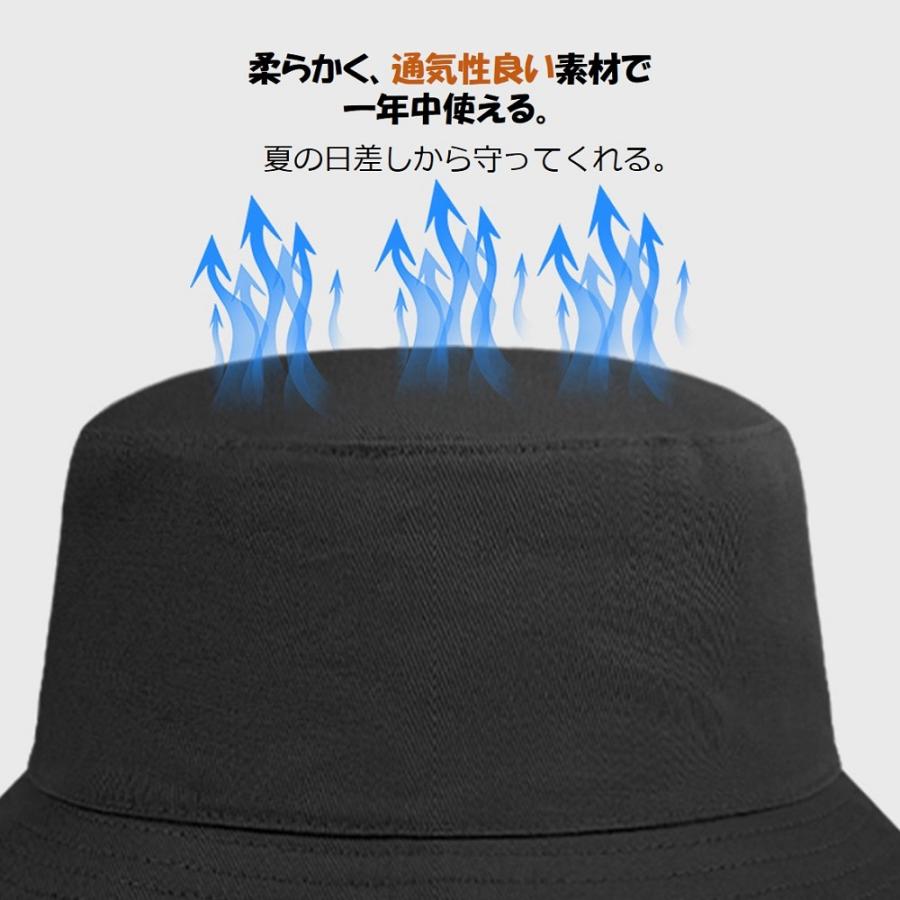 バケットハット レディース 日よけ帽子 シンプル 紫外線対策