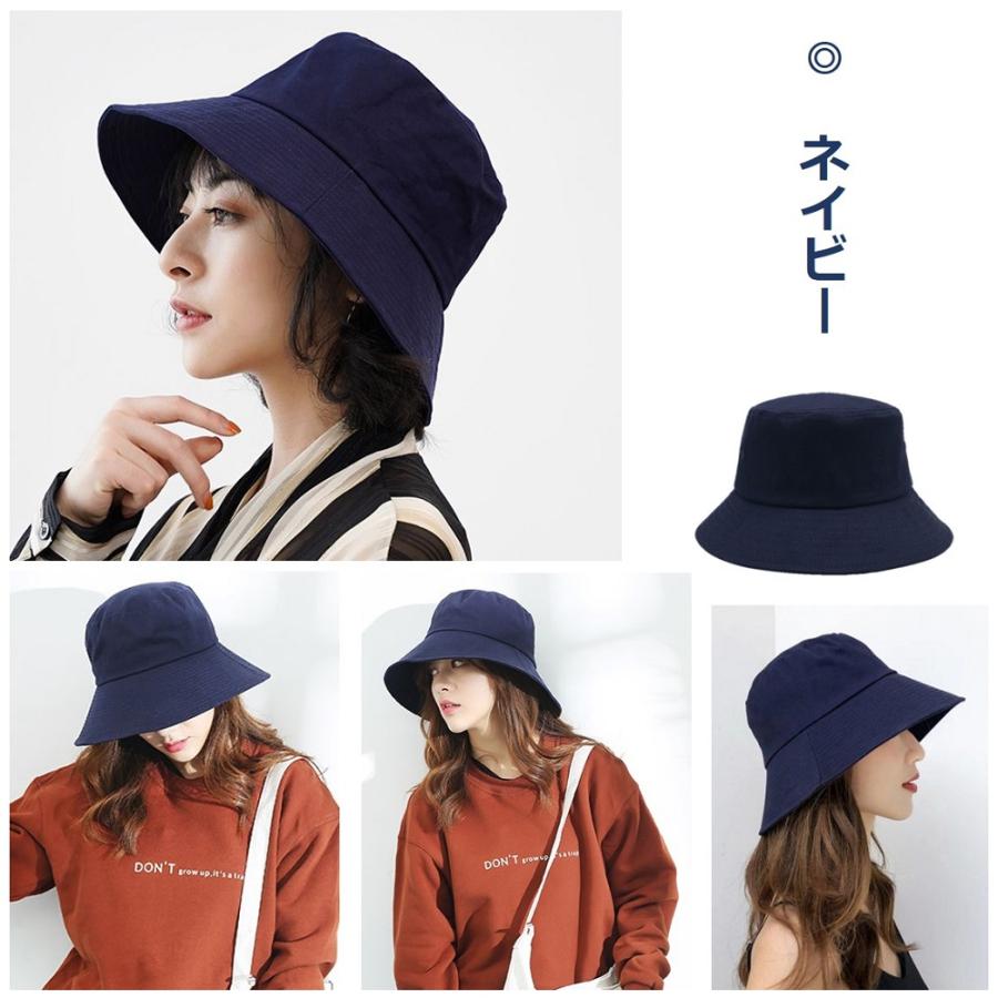 新品 レディース サファリハット 紫外線対策 UVカット バケットハット サファリハット レディース ハット サンバイザー帽子 バケット