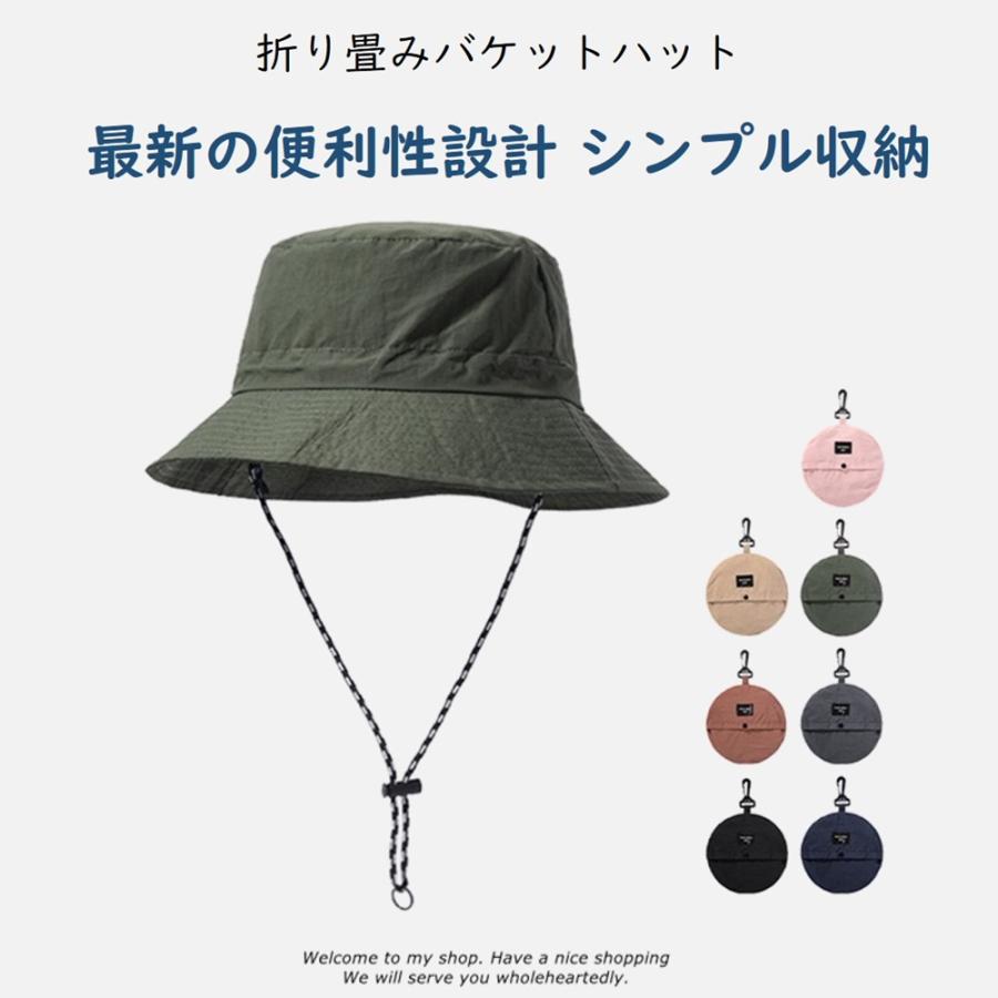日よけ帽子 サファリハット メンズ レディース 日焼け防止 帽子 折りたたみ 収納一体 コンパクト UVカット帽子 紫外線対策 日焼け 防水 通気速乾 軽量 送料無料 |  | 09
