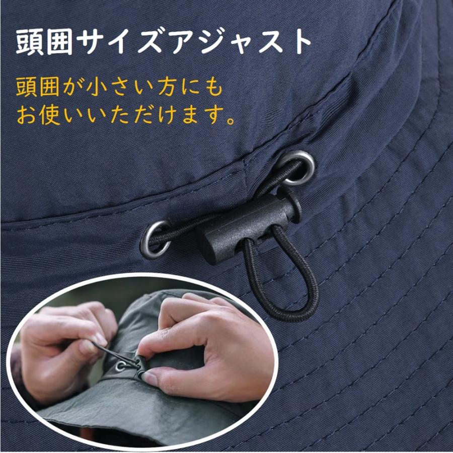 日よけ帽子 サファリハット メンズ レディース 日焼け防止 帽子 折りたたみ 収納一体 コンパクト UVカット帽子 紫外線対策 日焼け 防水 通気速乾 軽量 送料無料 |  | 12