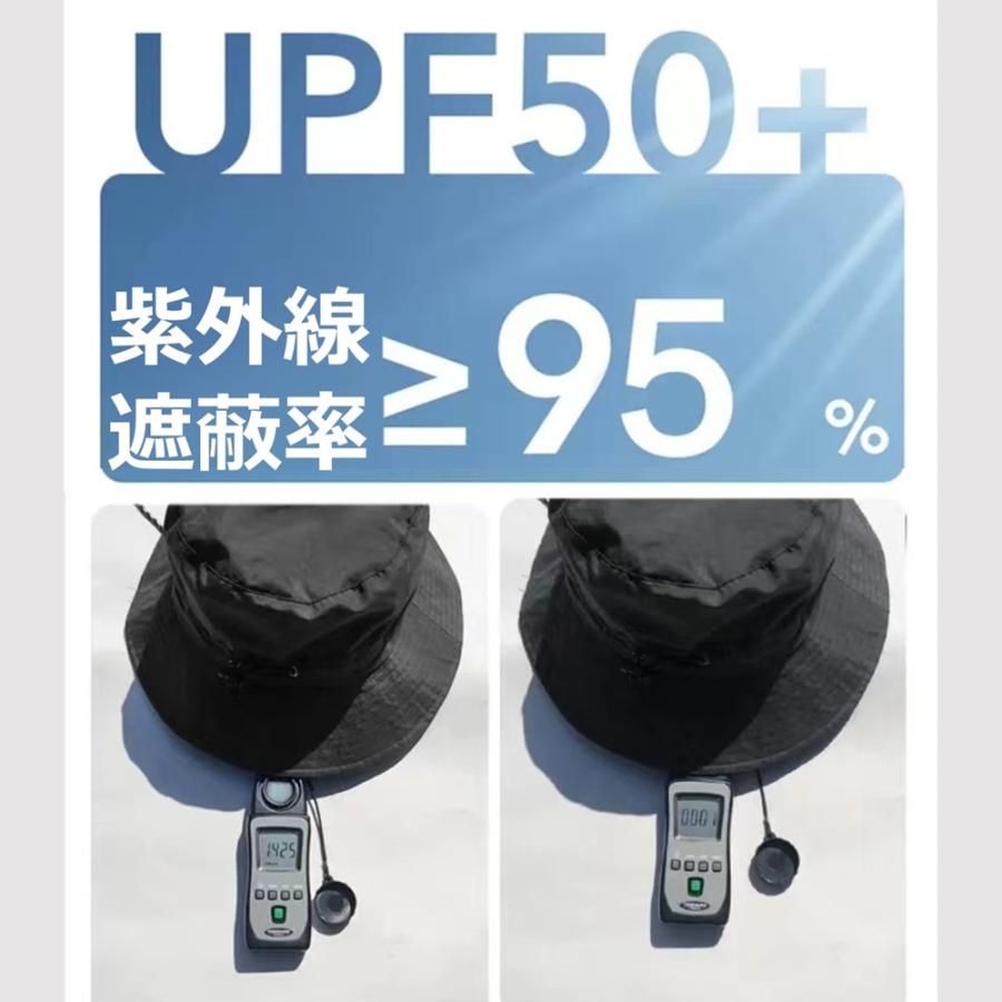 日よけ帽子 サファリハット メンズ レディース 日焼け防止 帽子 折りたたみ 収納一体 コンパクト UVカット帽子 紫外線対策 日焼け 防水 通気速乾 軽量 送料無料 |  | 13