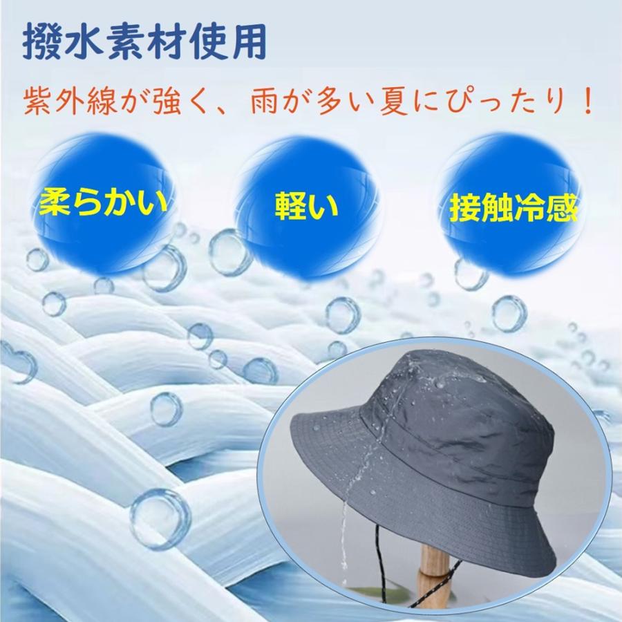 日よけ帽子 サファリハット メンズ レディース 日焼け防止 帽子 折りたたみ 収納一体 コンパクト UVカット帽子 紫外線対策 日焼け 防水 通気速乾 軽量 送料無料 |  | 14