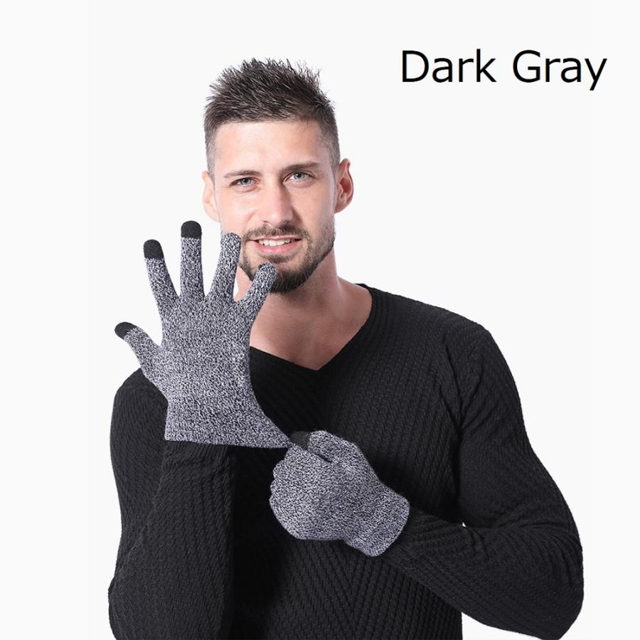 スマホ手袋 裏起毛 防寒 メンズ レディース スマートフォン タッチパネル対応グローブ ニット手袋 送料無料 |  | 21