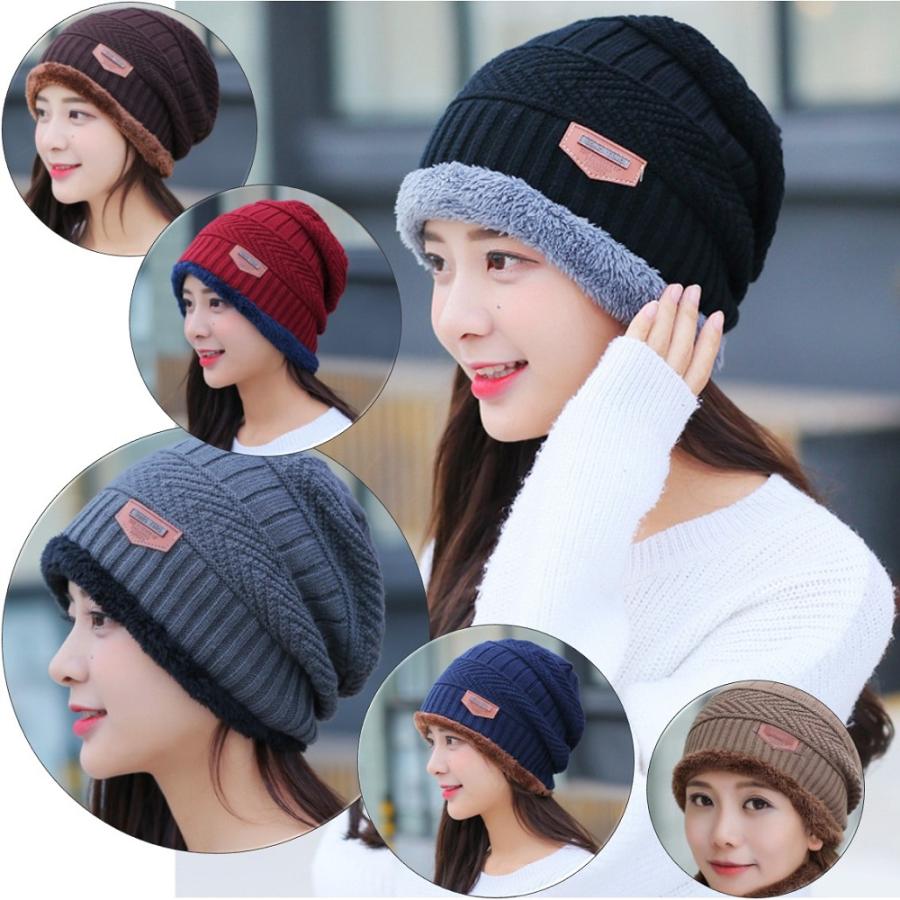 ニット帽 防寒 メンズ レディース キーズ 裏起毛 冬 帽子 ニットキャップ 男女兼用 ニット帽子 バレンタイン　贈り物 プレゼント 送料無料 |  | 16