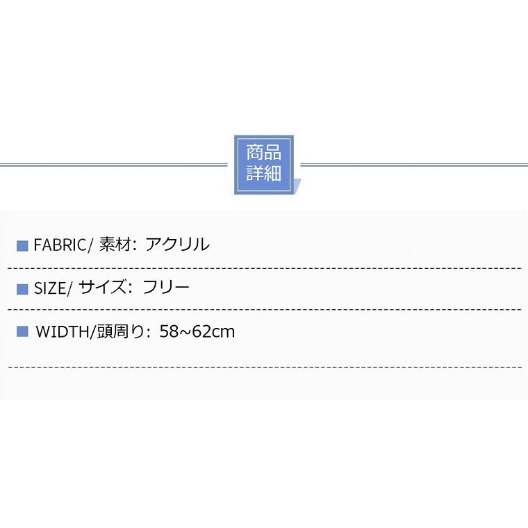 ニット帽 防寒 レディース メンズ レディース 裏起毛 冬 帽子 ニットキャップ 男女兼用 ニット帽子 バレンタイン 贈り物 プレゼント 送料無料 |  | 14