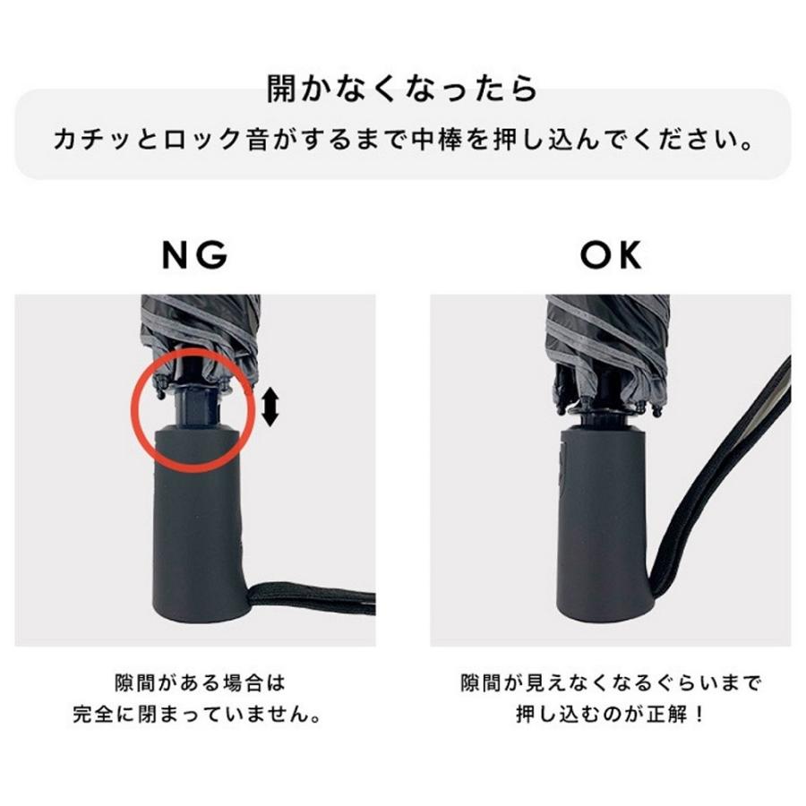 折りたたみ傘 メンズ レディース 大きい 特大 自動開閉 軽量 撥水 大きいサイズ 24本骨 折り畳 おしゃれ 台風 強風 丈夫 頑丈 日傘 晴雨兼用 無地 贈り物 |  | 27